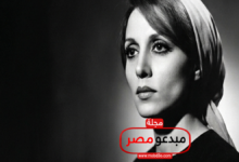 فيروز