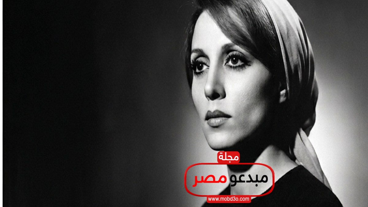 فيروز