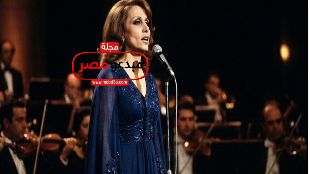فيروز