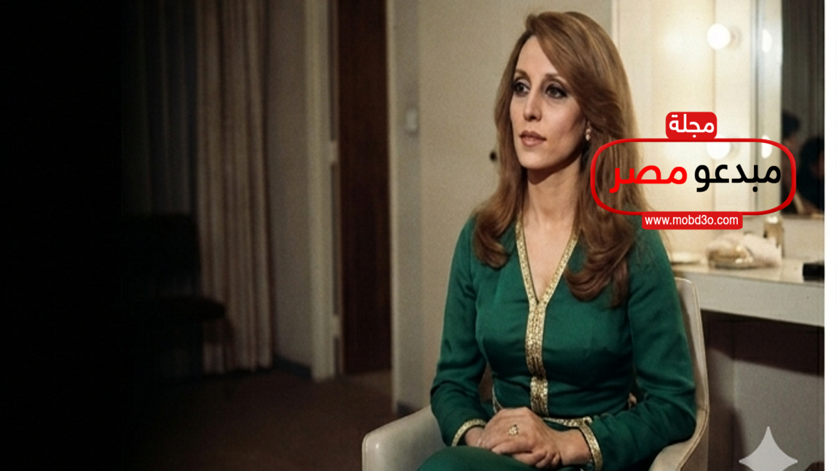فيروز